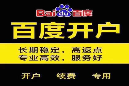 信息流广告与品牌营销结合案例